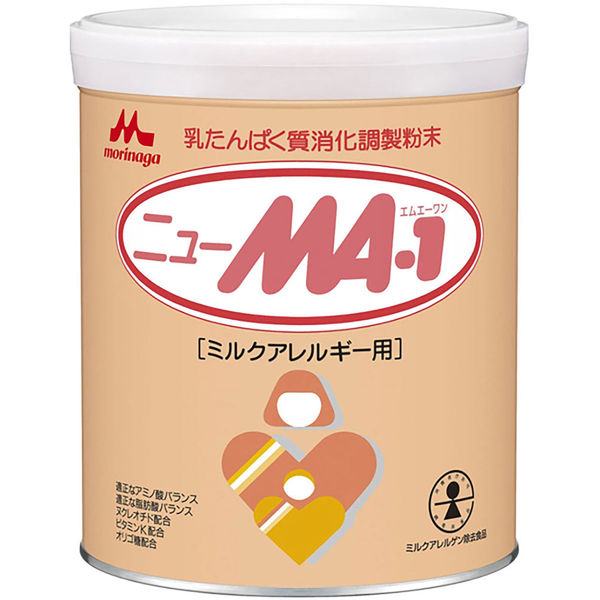 0ヵ月から】森永 特殊ミルク ニューMA-1（大缶） 800g 1セット（2缶