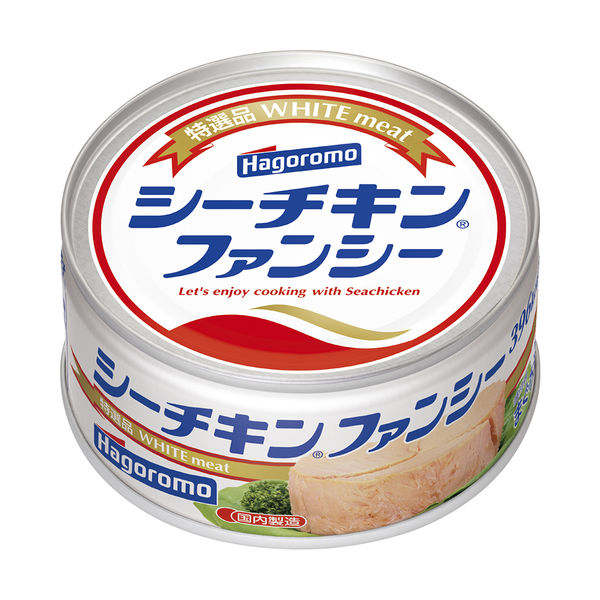 はごろもフーズ シーチキンファンシー 1セット（3個） - アスクル