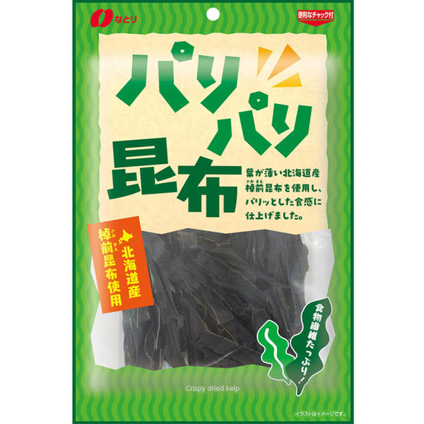 カリカリ昆布 なとり パリパリ昆布 3袋 - アスクル