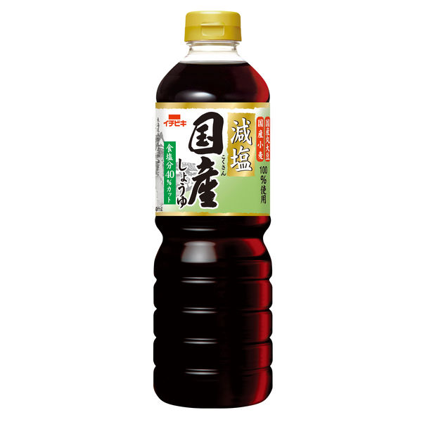 イチビキ 減塩国産しょうゆ 750ml 2本 - アスクル