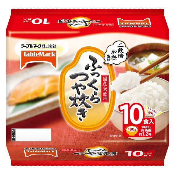 テーブルマーク ふっくらつや炊き 180g 1セット（40食：10食入×4