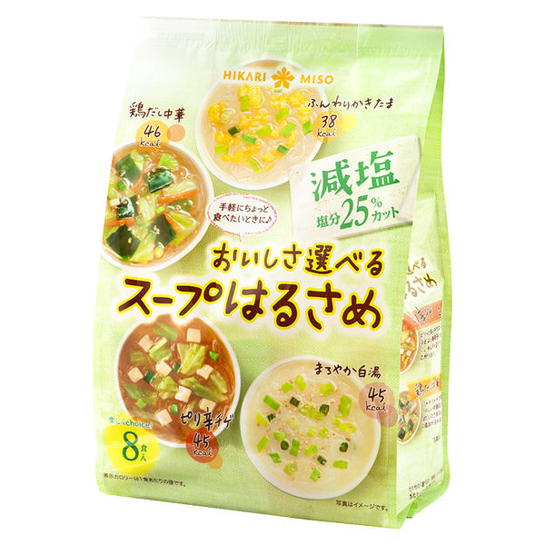ひかり味噌 おいしさ選べるスープはるさめ 減塩 3袋 - アスクル