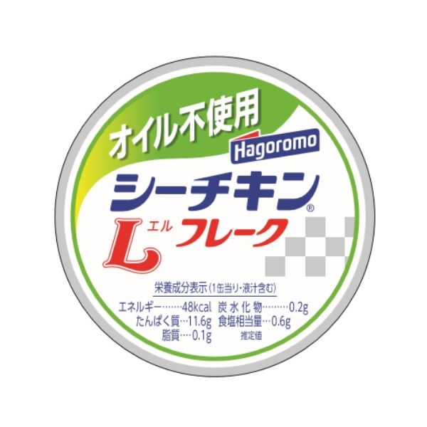 はごろもフーズ シーチキンＬフレーク 40缶 - 魚介類(加工食品)