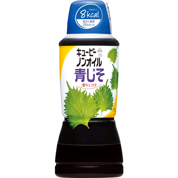 キユーピー ノンオイル青じそ 380ML 3個 - アスクル