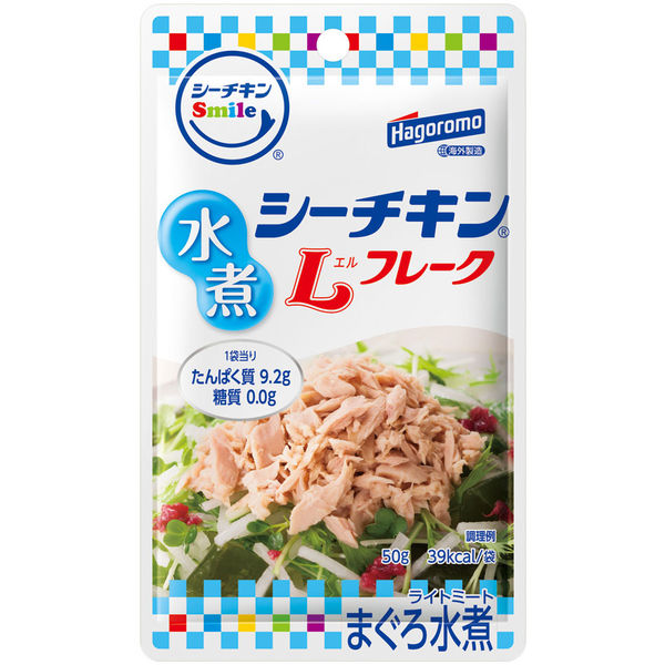 はごろもフーズ シーチキンSmile水煮Lフレーク 50g 1セット（3個