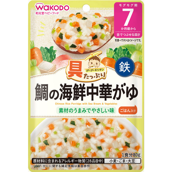 和光堂そのままソースセット(中華2、和風3) - 離乳食・ベビーフード