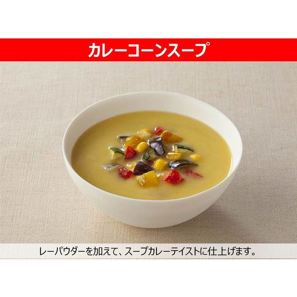 キユーピー ほしえぬ コーンクリームスープ（業務用）1個 - アスクル