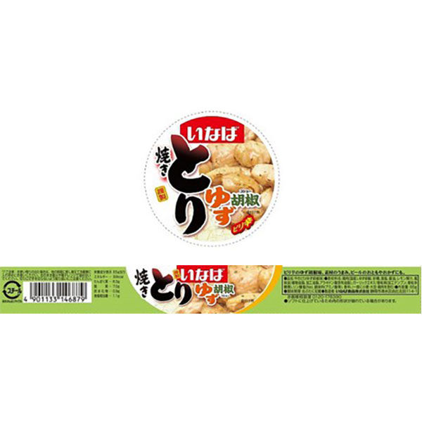 いなば食品 とりゆず胡椒 1セット（3缶） - アスクル