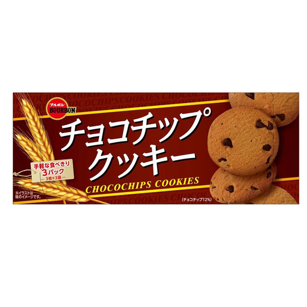 ブルボン チョコチップクッキー 5箱 - アスクル