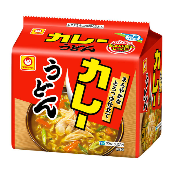 うどん fit=scale-down,w=1200