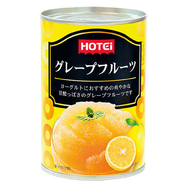 ホテイフーズ グレープフルーツ スワジランド産 1セット（3個