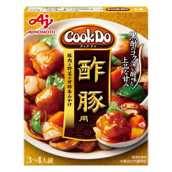 味の素 CookDo（クックドゥ）酢豚用 140g（3～4人前） 1個 - アスクル