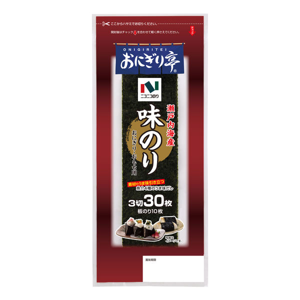 ニコニコのり 瀬戸内海産味のり3切30枚 1セット（1個×3） - アスクル