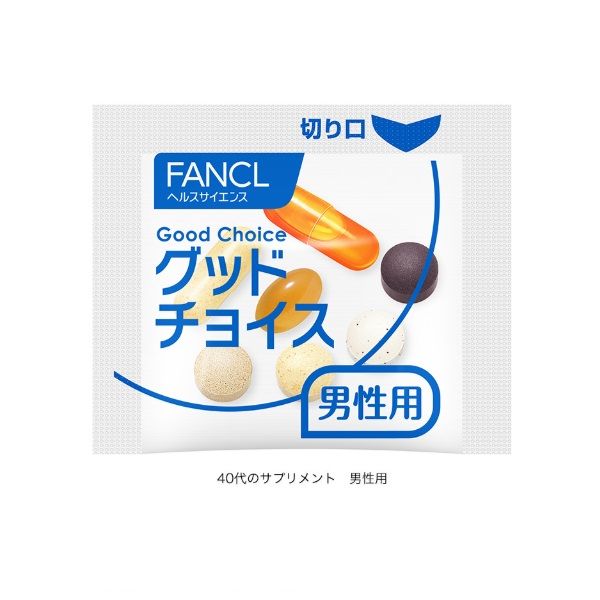 40代からのサプリメント 男性用 15ー30日分 [ FANCL サプリメント 健康