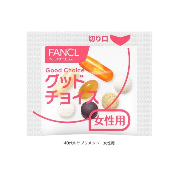 40代からのサプリメント 女性用 15ー30日分 [ FANCL サプリメント 健康