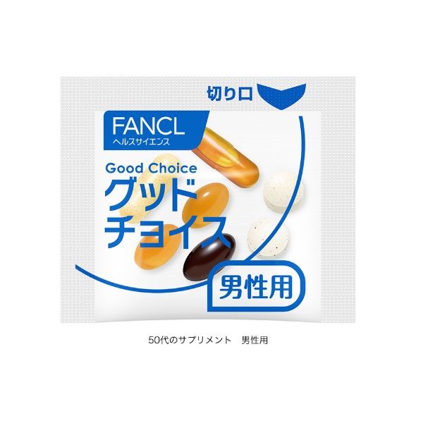 50代からのサプリメント 男性用 15ー30日分 [ FANCL サプリメント 健康