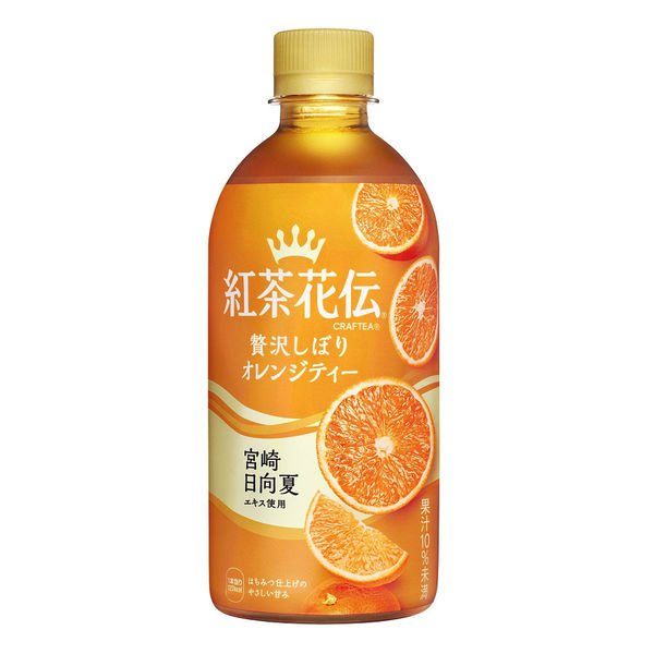 紅茶花伝クラフティー 贅沢しぼりオレンジティー 440ml 1セット（6本） - アスクル