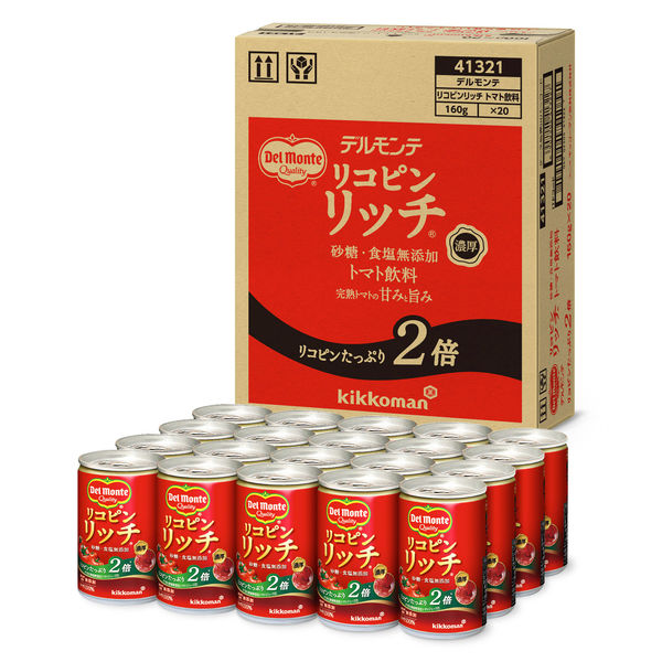デルモンテ リコピンリッチ トマト飲料 160g 1箱（20缶入