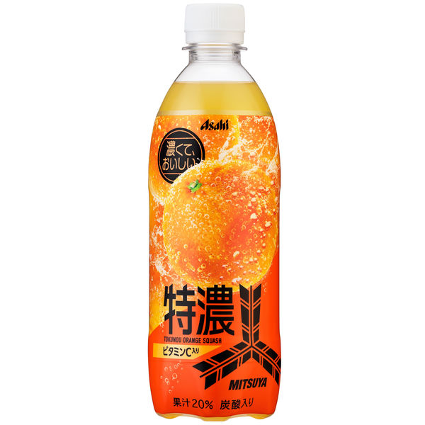 アサヒ飲料 「三ツ矢」特濃オレンジスカッシュ 500ml 1箱（24本入