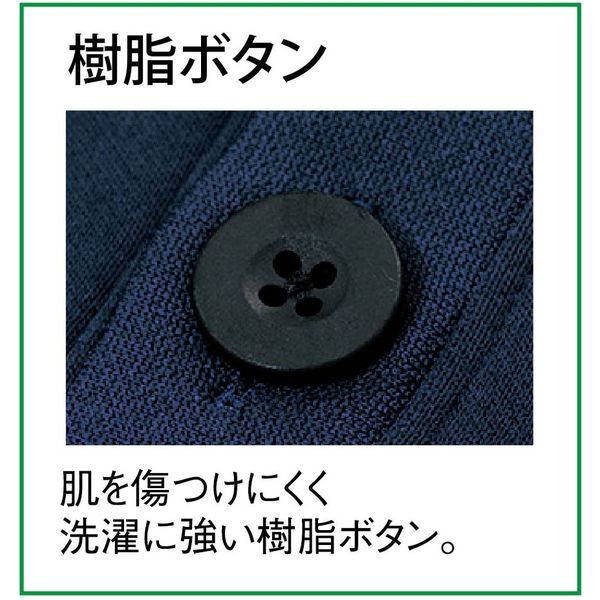 トンボ キラク カーディガン CY105 グレーモク 3L 1枚（取寄品