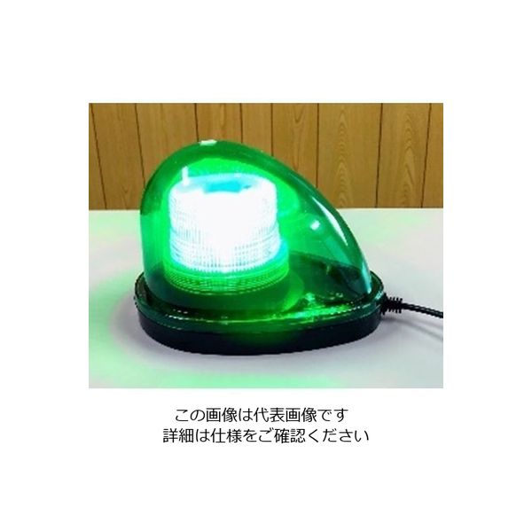 エース神戸 モーターレス車載型 ハイパワーLED回転・点滅灯 BFM エース神戸 モーターレス車載型 ハイパワーLED回転・点滅灯 BFM