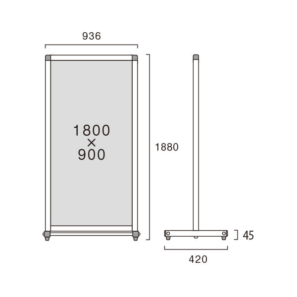 常磐精工 トールパーテーション1800X900 (アルミ複合板