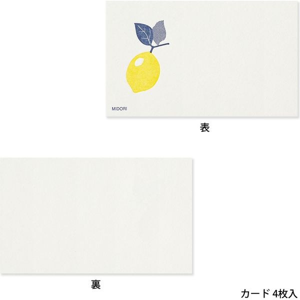 ！注意！レモンカード Zekrom 011/028 S8a 25th Anniversary Collection - Pokemon