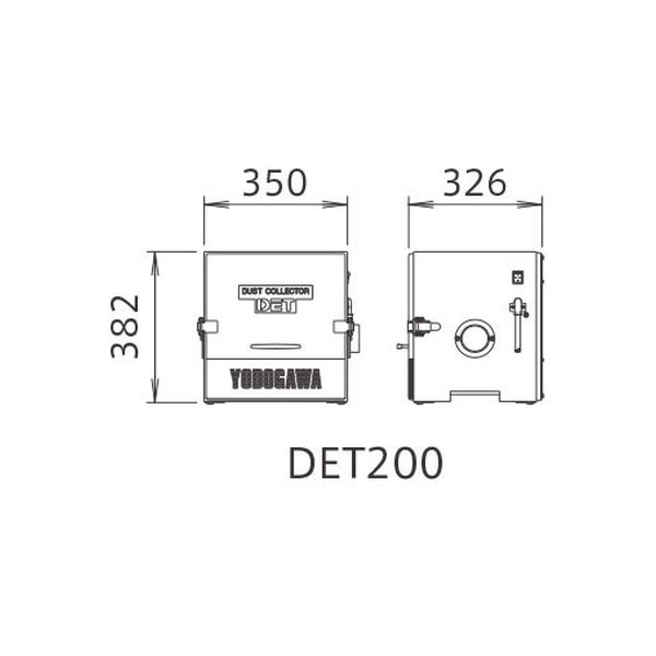 カートリッジフィルター式集塵機 DET200A 1台 淀川電機製作所（直送品）