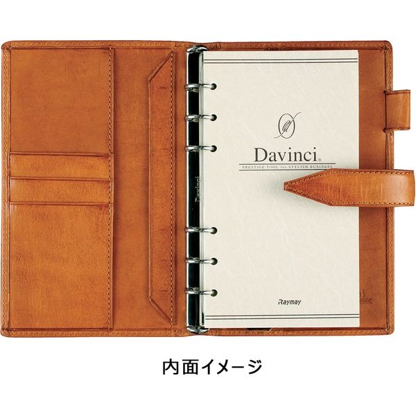 Davinci ロロマクラシック 名刺入れ　ミニメモ帳　2点セット Davinci ロロマクラシック 名刺入れ ミニメモ帳 2点セット