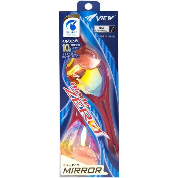 タバタ VIEW スイムゴーグル Blade ZERO ミラーレンズ レッド