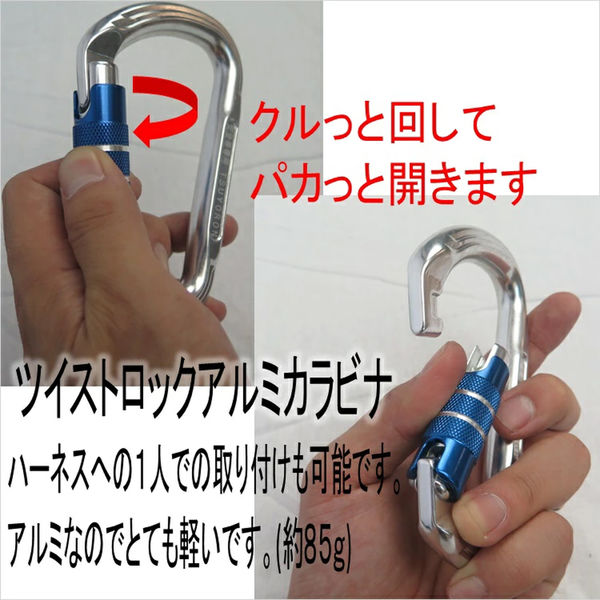 藤井風　カラビナ　ブルー 藤井風さんグッズ カラビナ ブルー 新品｜Yahoo!フリマ（旧