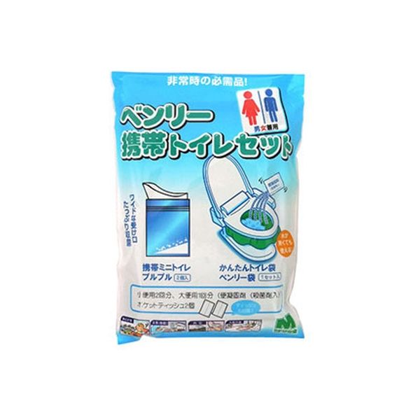 【10セット】簡易トイレ10回分セット ベンリー袋 非常用 携帯用 ポータブル Amazon.co.jp: 10セット簡易トイレ10回分セット ベンリー袋 非常