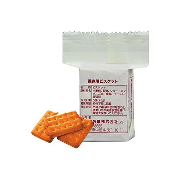三立製菓 　乾パン　60食入　通常12853円　アルミパック　登山　キャンプ 三立製菓 保存用乾パン 60食入り 通常12853円 アルミ蒸着パック