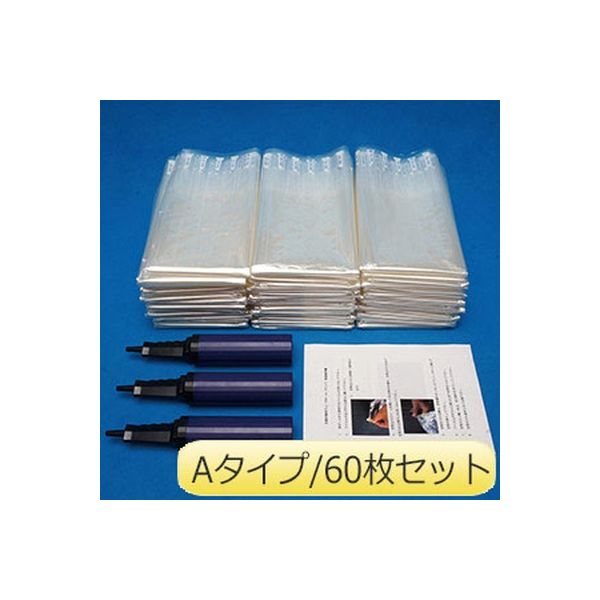 エアマット 楽天市場】ヴェゼル RV系 パーツ フロアマット ラゲッジマット