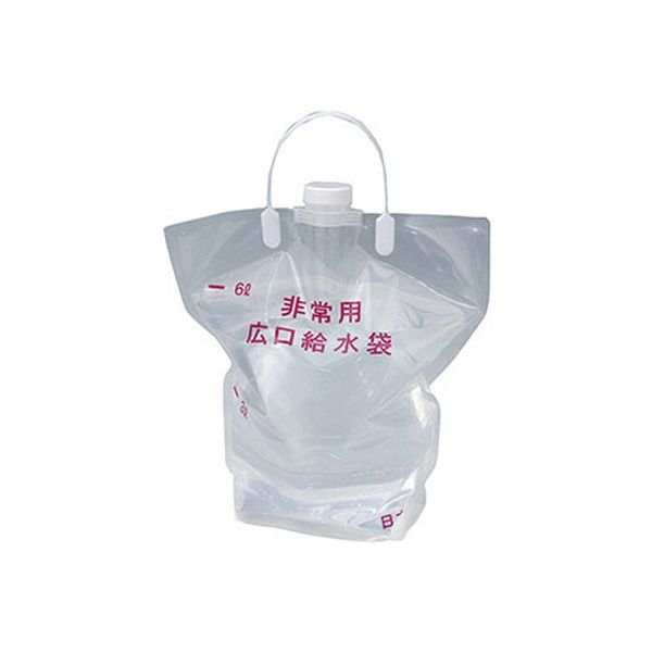 星硝 非常用広口給水袋　６Ｌ　背負い紐付 4082150402 １個（直送品）