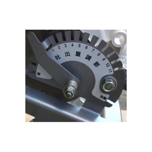 農業機械】みのる産業 追肥機 AN-21B 1台（直送品） - アスクル