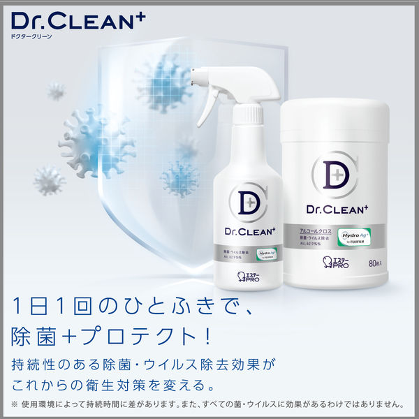 エステー DR.CLEAN+除菌・ウイルス除去アルコールクロスつめかえ 909971 1袋（80枚入）