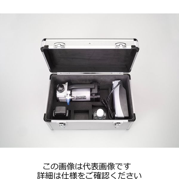 イチネンTASCO 省電力型ウルトラミニ充電式真空ポンプ TA150ZP 1台 