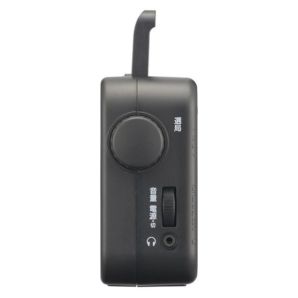 オーム電機 AudioComm AM/FMポータブルラジオ 03-0985 1台(直送 オーム電機 AudioComm AM/FMポータブルラジオ 03-0985 1台(直送