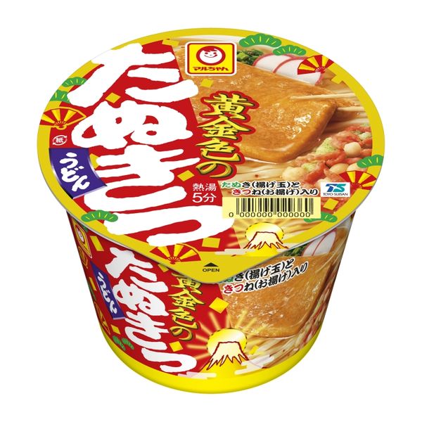 マルちゃん マルちゃん ホットワンタン和風鶏たまスープ 47g（東洋水産）の