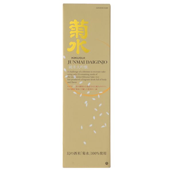 菊水酒造 菊水 酒米菊水 純米大吟醸 720ml 1本 日本酒 新潟