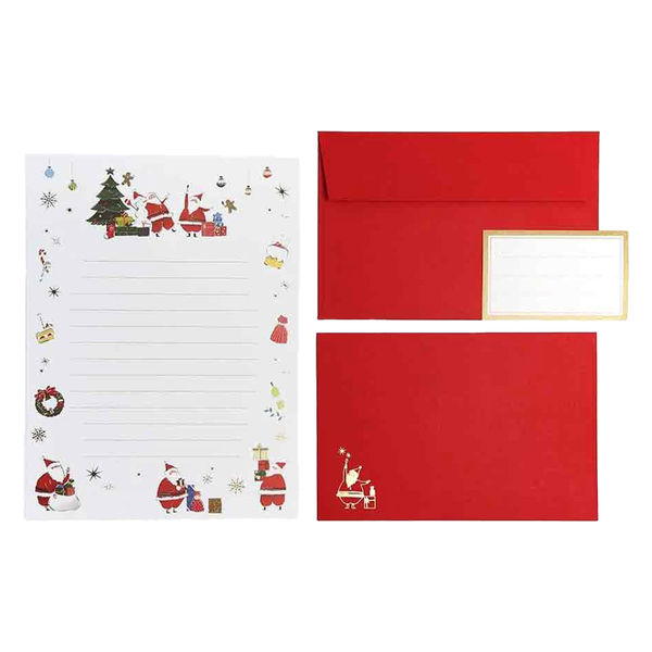 クリスマス限定 コンパクト レター 43625728999-e1.jpg?ts=