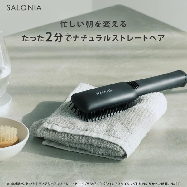 SALONIA（サロニア） ストレートヒートブラシ スリム ブラック SLー