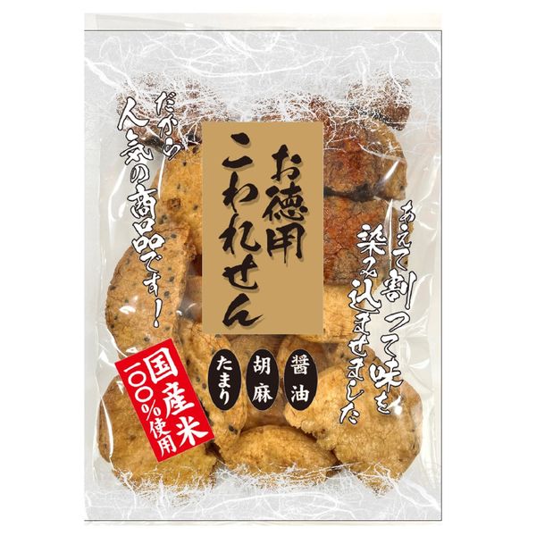アウトレット】お徳用こわれせん 175g 1セット（1袋×5） - アスクル