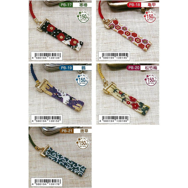 西洋ヒストリカル 奏多 新作 西洋ヒストリカル 奏多 新作