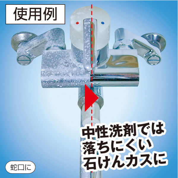 ゆかさん専用 合羽 上下セット 喜多 プロテクトストレッチレインウェア 4WAY