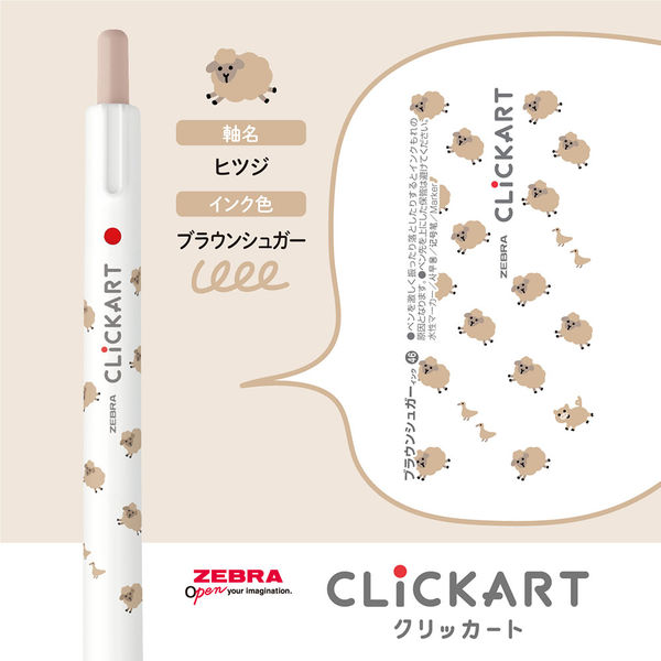 WD-A620様　　専用ページ WD-A620様 専用ページ A620M Pro RS | ASRock マザーボード AMD