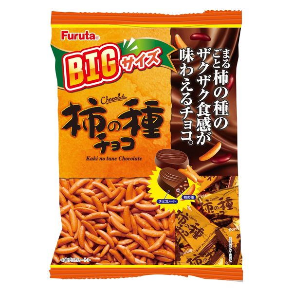 ワゴンセール】柿の種チョコ BIGパック 189g 1セット（1袋×6
