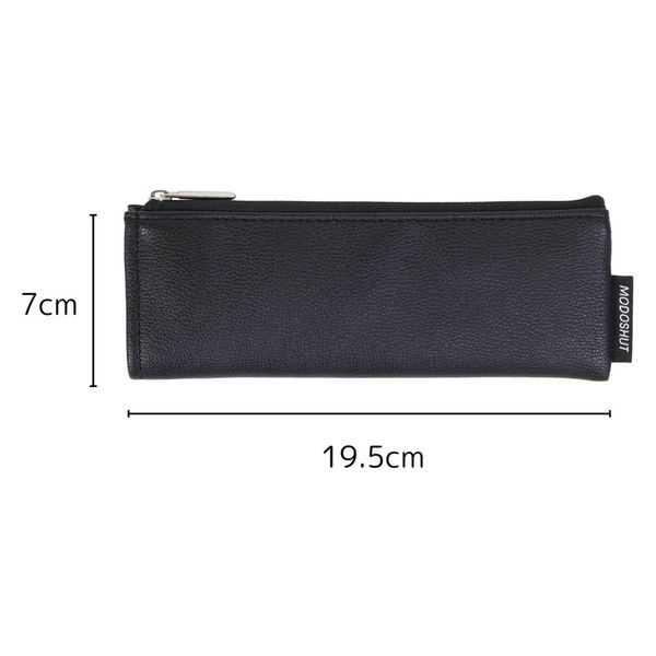 クツワ モドシュット(ブラック) AK069BK 1個（直送品） - アスクル