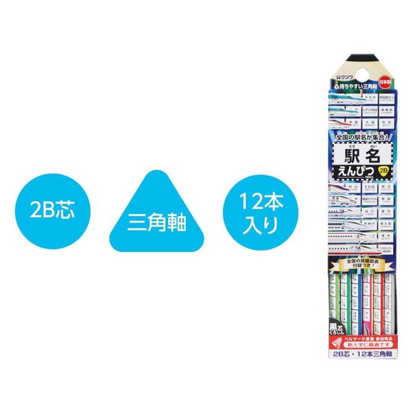 えんぴつ ガソリン用ポンプ, ガソリンポンプ - 全ての工業製品メーカ－